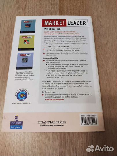 Рабочая тетрадь Market leader B1