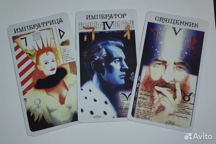 Таро Рериха, Rohrig Tarot. 78 карт. XL размер