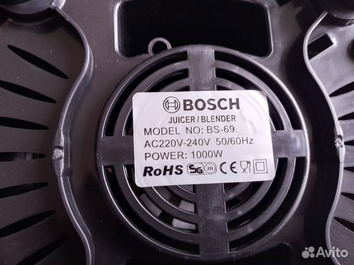 Блендер Bosch 2в1 новый