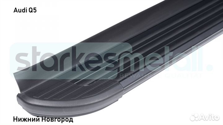 Подножки Audi Q5 Comfort