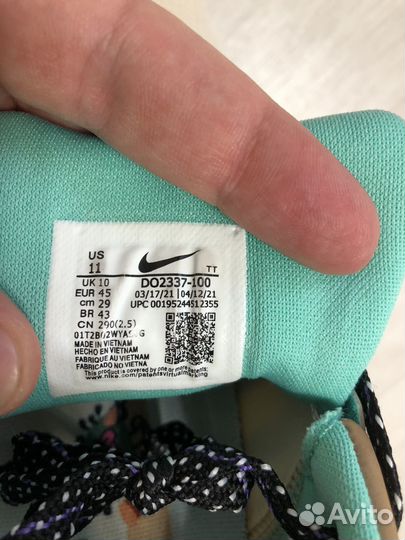 Кроссовки nike zoom pegasus 38