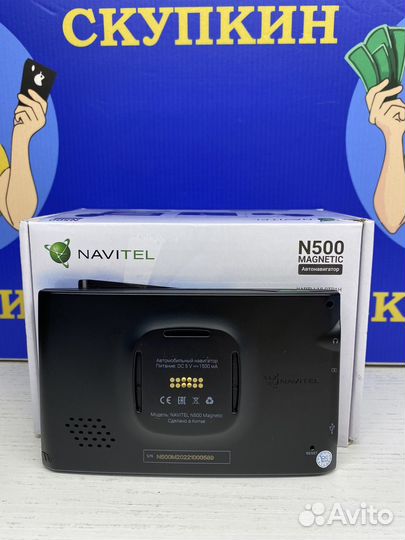 Автонавигатор Navitel N500