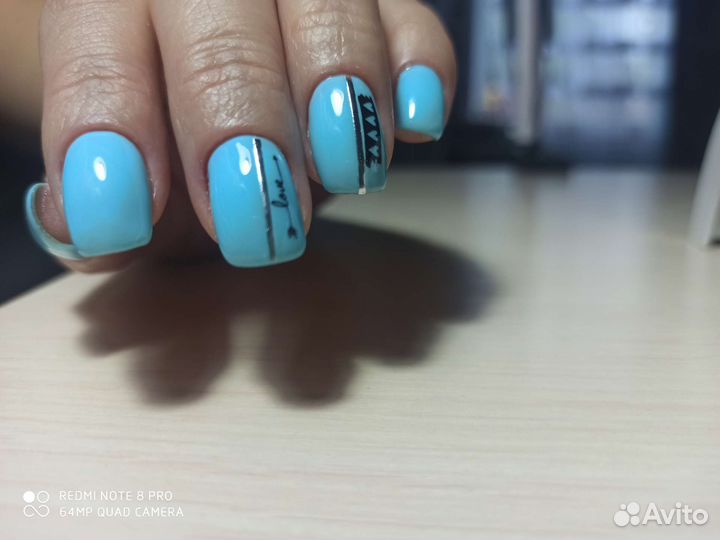 Маникюр, педикюр на дому