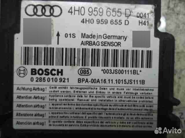 Блок управления Air Bag для Audi A8 D4 4H0959655D