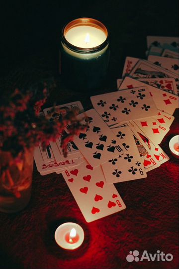 Гадание на картах и кофейной гуше