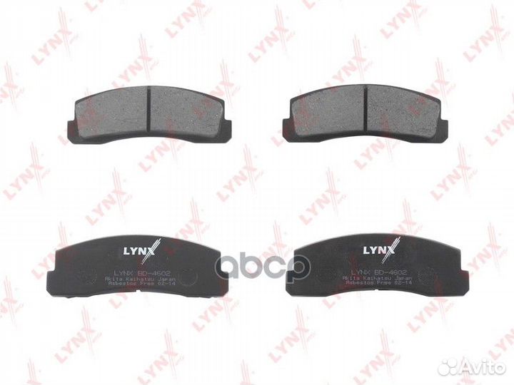 Колодки тормозные дисковые перед BD4602