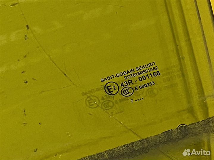 Стекло двери передней левой #: 2865 Volkswagen To