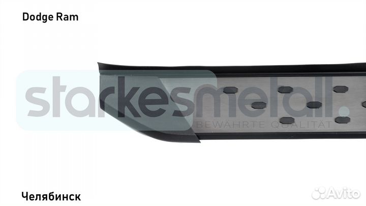Пороги подножки Dodge Ram с нержавеющей площадкой