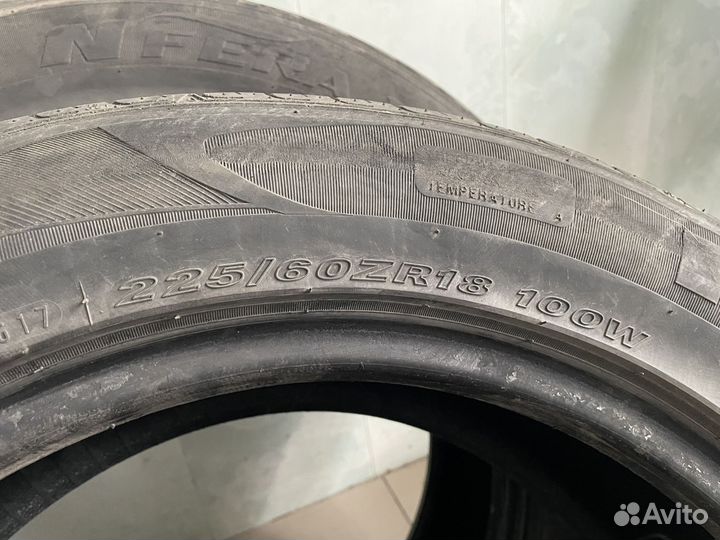 Nexen N Fera RU1 225/60 R18