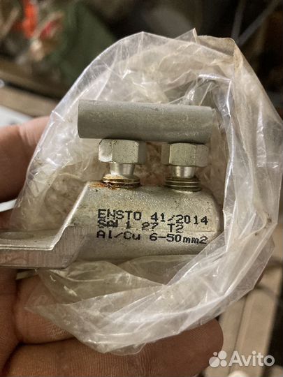 Кабельный наконечник Al/Cu 6-50 мм2 ensto