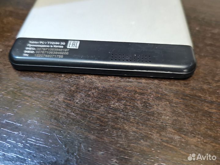 Планшет Oysters t72hm