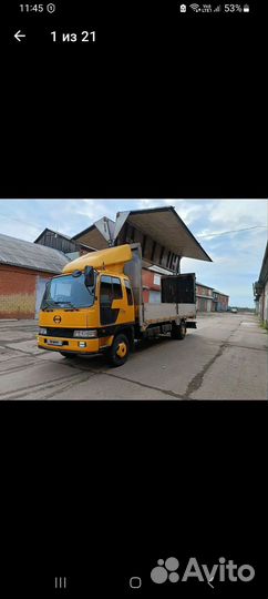 Грузоперевозки