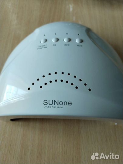 Лампа для сушки ногтей