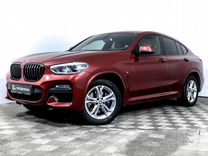 BMW X4 3.0 AT, 2018, 94 750 км, с пробегом, цена 4 375 000 руб.