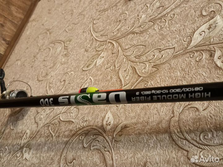 Удочка 3 метра