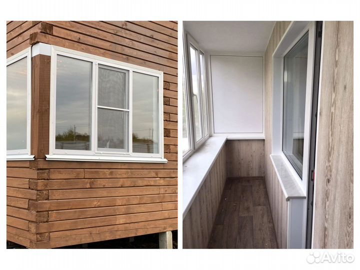 Окна нестандартных форм