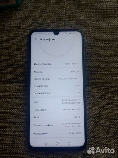 HONOR 10 Lite, 3/32 ГБ