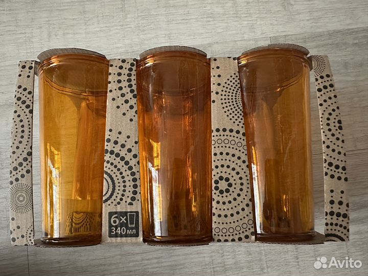 Стаканы 340 мл