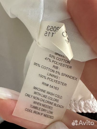 Кофта на молнии