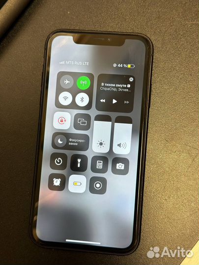 iPhone 11 64gb