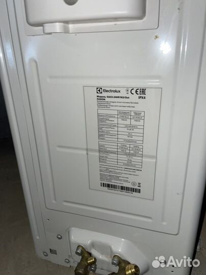 Кондиционер electrolux 60кв