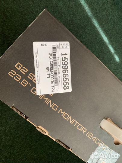 Монитор 240 гц Aoc