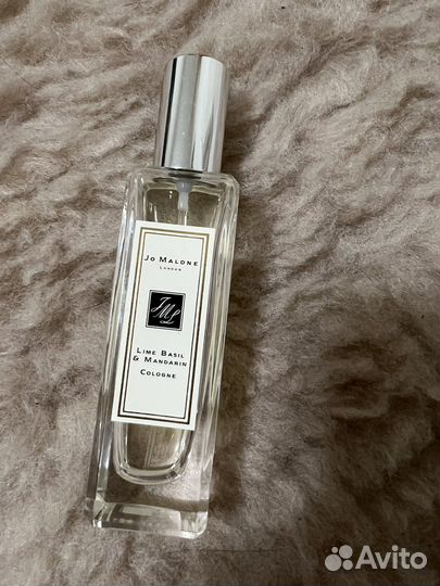 Jo malone lime basil mandarin