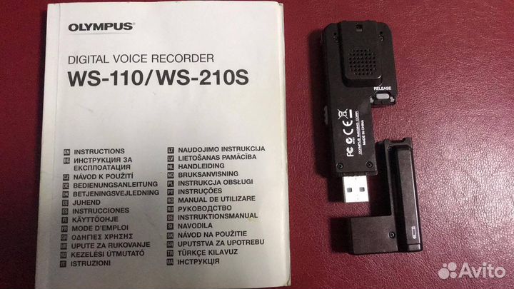 Диктофон Olympus WS-210S