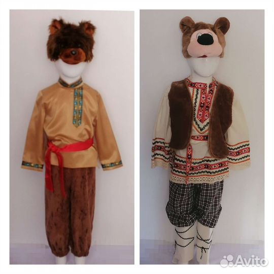 Новогодние костюмы зверей