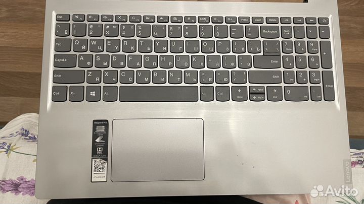 Lenovo ideapad s145