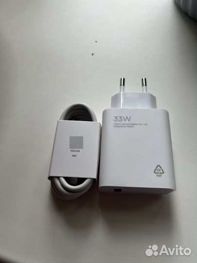 Зарядное устройство xiaomi 33w
