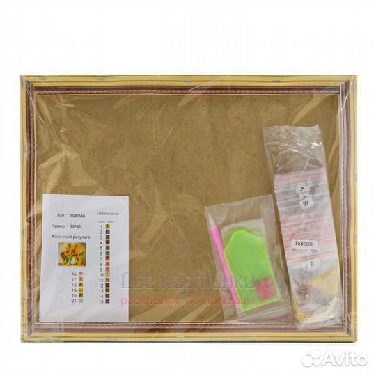 Алмазная мозаика 30x40 Волки на фоне зимнего засне