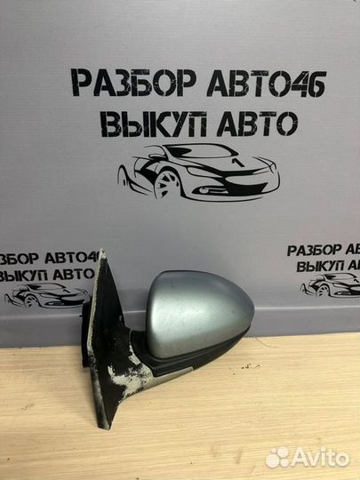 Зеркало правое Chevrolet Cruze J300