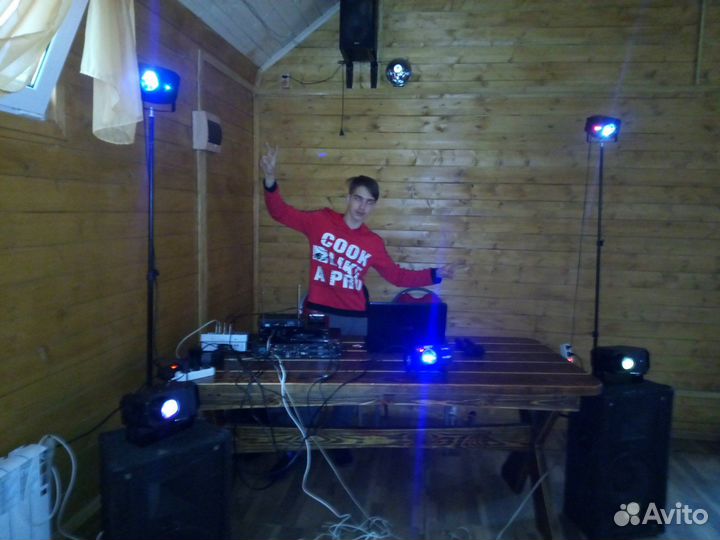 Dj диджей на любые праздники