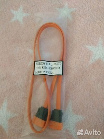 Кабель energy full CO., LTD