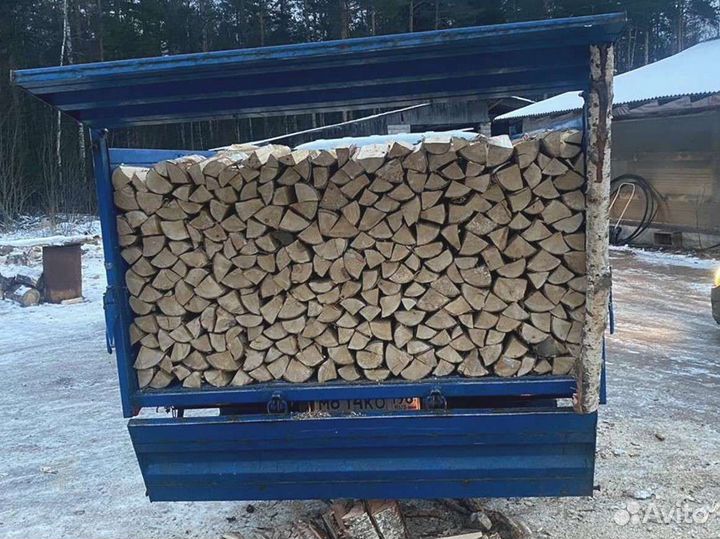 Дрова от производителя