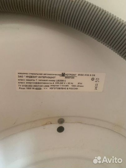 Стиральная машина hotpoint ariston mvcs 6105