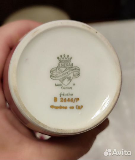 Чайно-кофейный сервиз jlmenau Halka Редкость