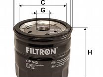 Filtron OP543 Фильтр масляный