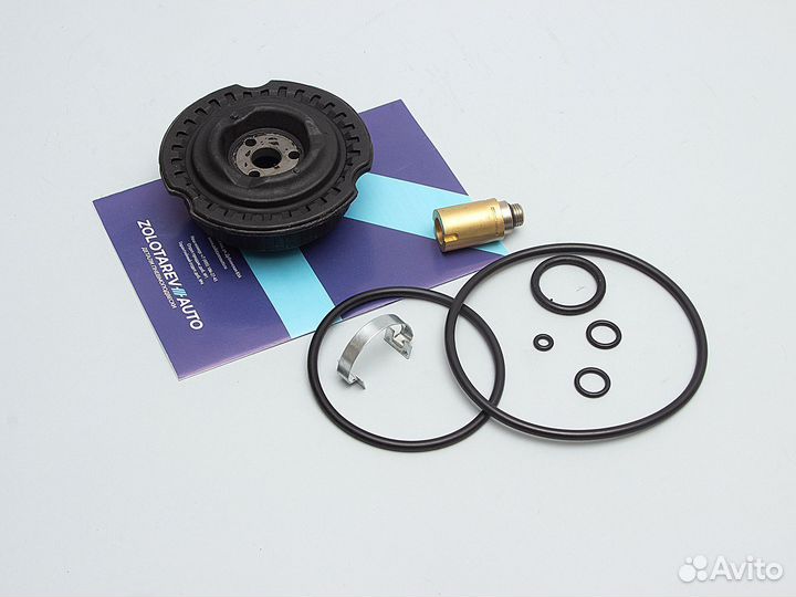 Передний баллон для Volkswagen, Porsche, Audi