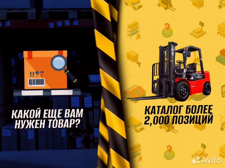 Стеллаж металлический В456М78