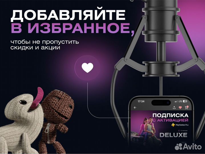 Mortal Kombat 1 PS5 (ру меню+суб)