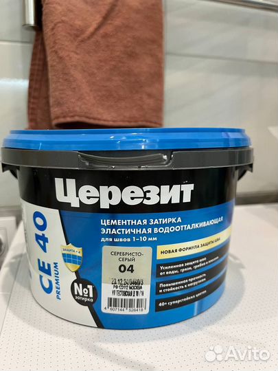 Церезит се40