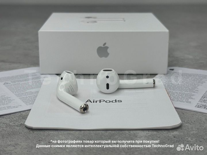 AirPods 2 STO (Максимальная версия)