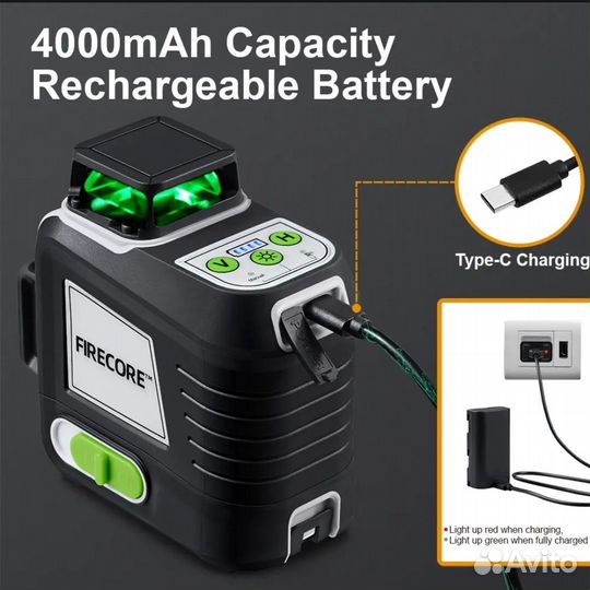 Лазерный уровень Firecore G50