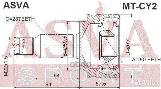 ШРУС внешний перед прав/лев mitsubishi/ LAN