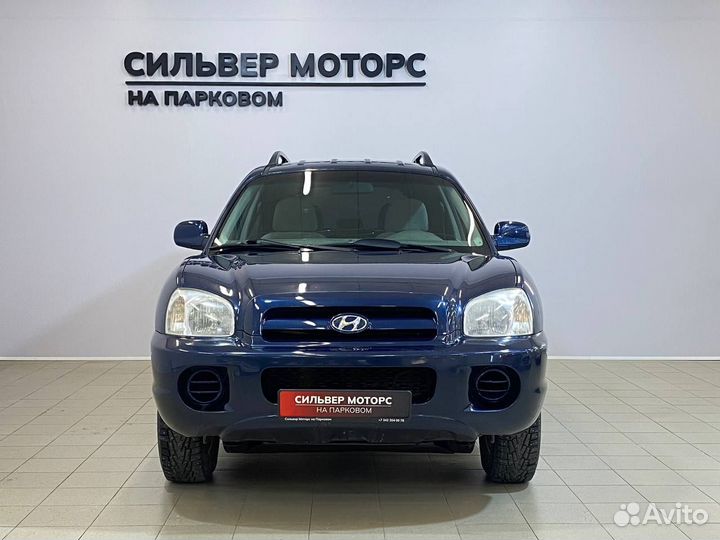 Hyundai Santa Fe 2.7 AT, 2008, 157 400 км