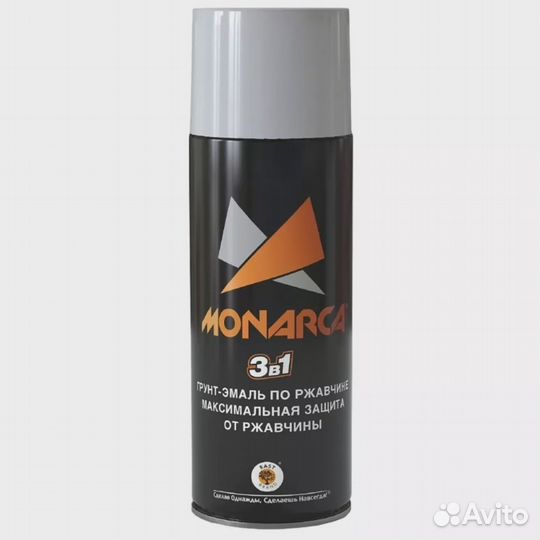 Грунт-эмаль Monarca аэрозольная по ржавчине,520 мл