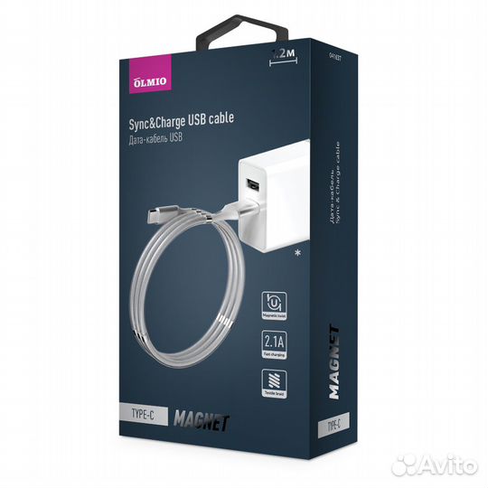 Кабель magnet, USB Type-C, 1.2м, olmio