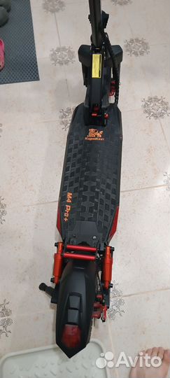 Электросамокат kugoo m4 pro plus 2024